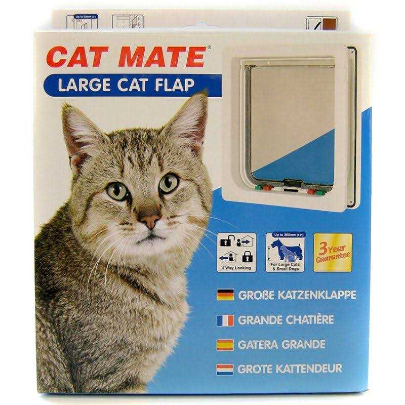Large 4-Way Locking Cat / Small Dog Door Z53808
