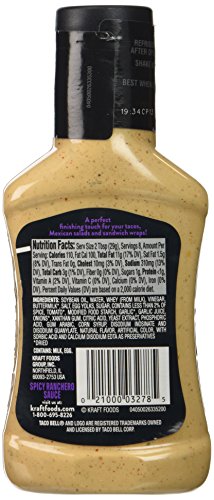 Spicy Ranchero Sauce, 8 Oz bottle E225897