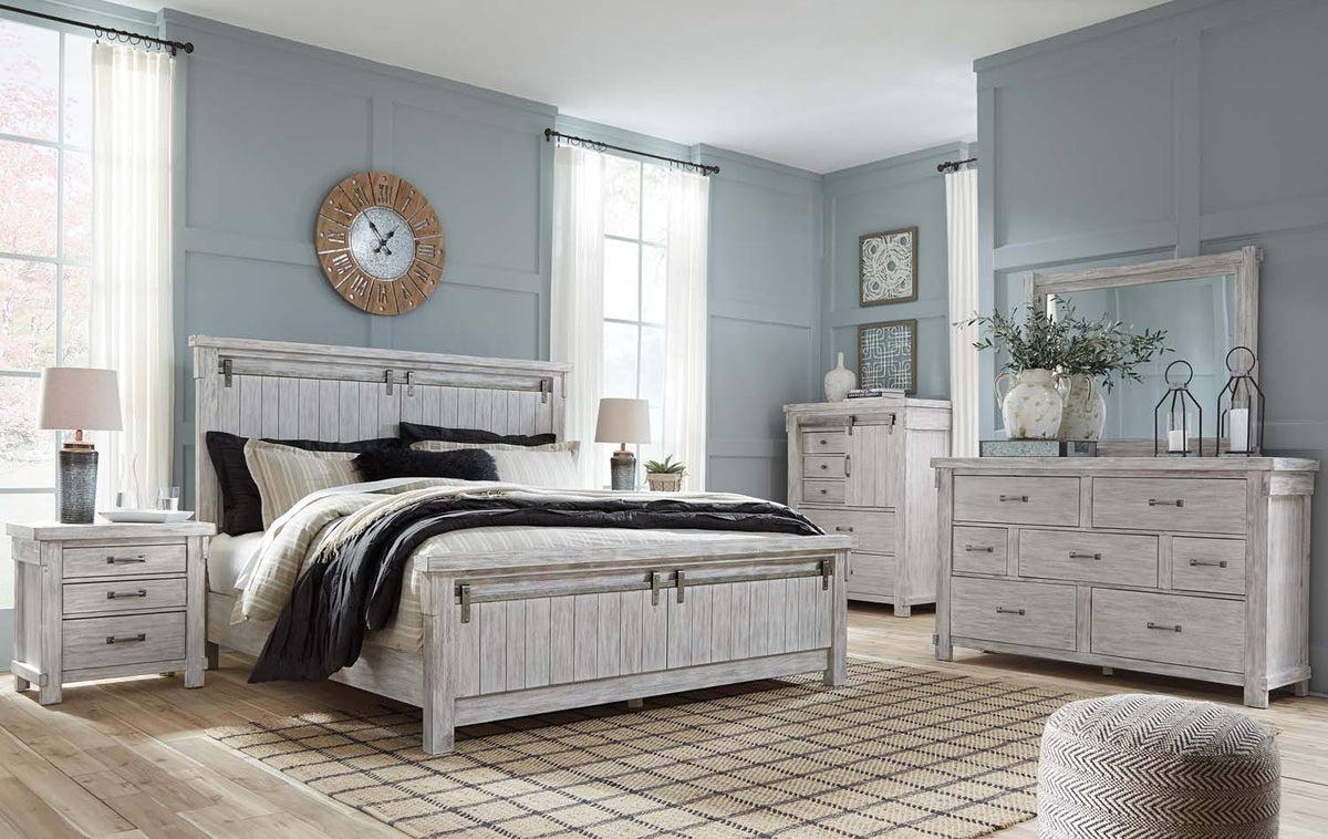 White King California King Panel Footboard G596