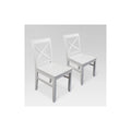 White Dining Chair (Set of 2) Q762