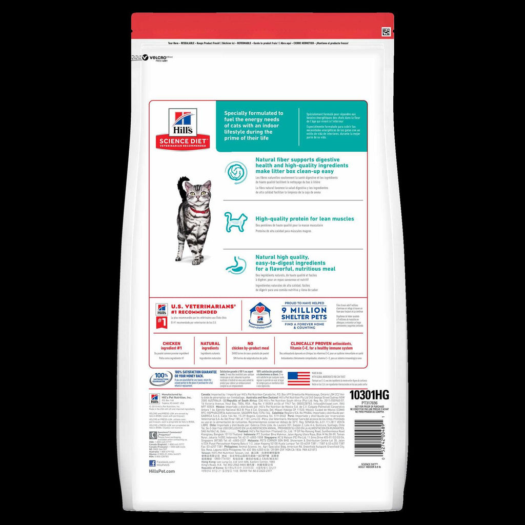 Adult Indoor Cat Dry Food X50697
