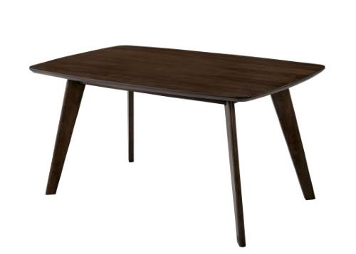 Gray Walnut Dining Table A510089