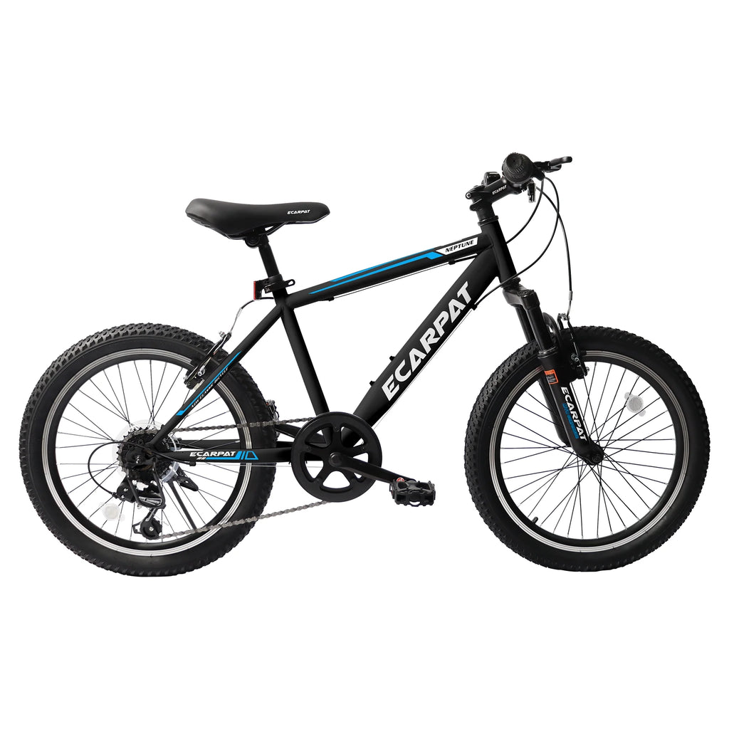 20 Inch 7 Speed Kids Bike G8805