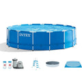 18ft x 48in Metal Frame Swimming Pool Set Z518