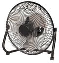9 in 3 Speed High Velocity Steel Floor Fan G1537
