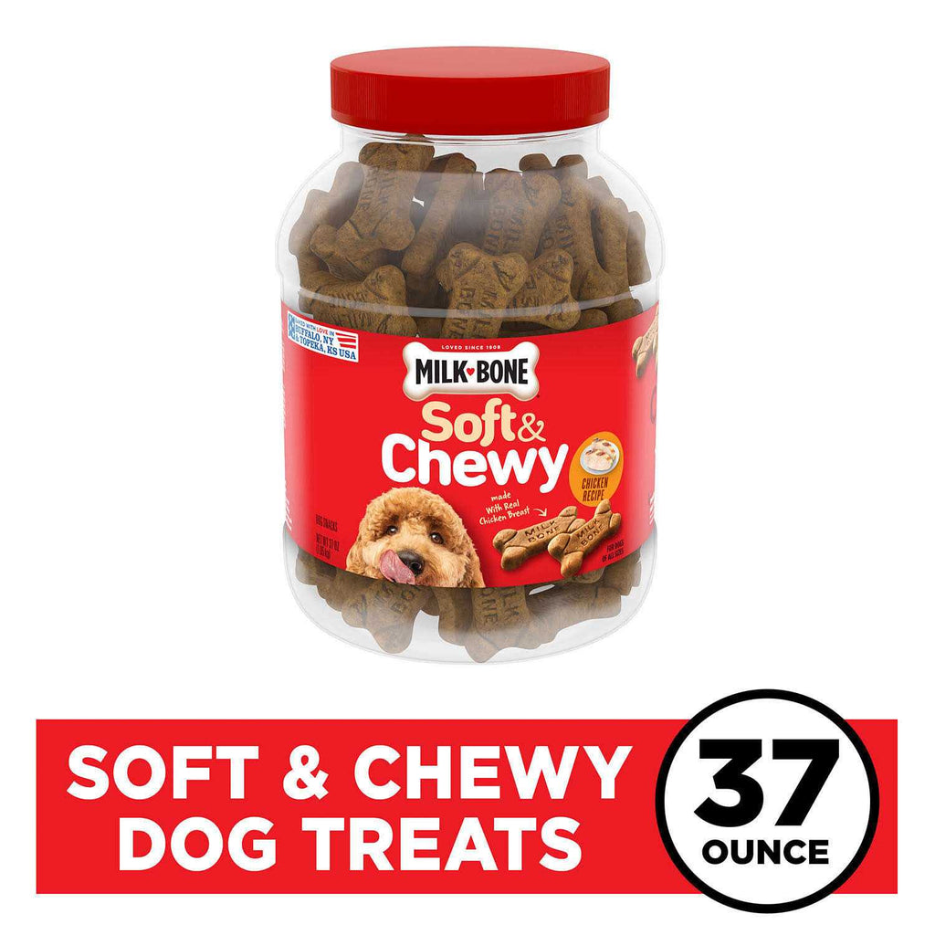 Soft & Chewy Chicken Dog Treats E472904