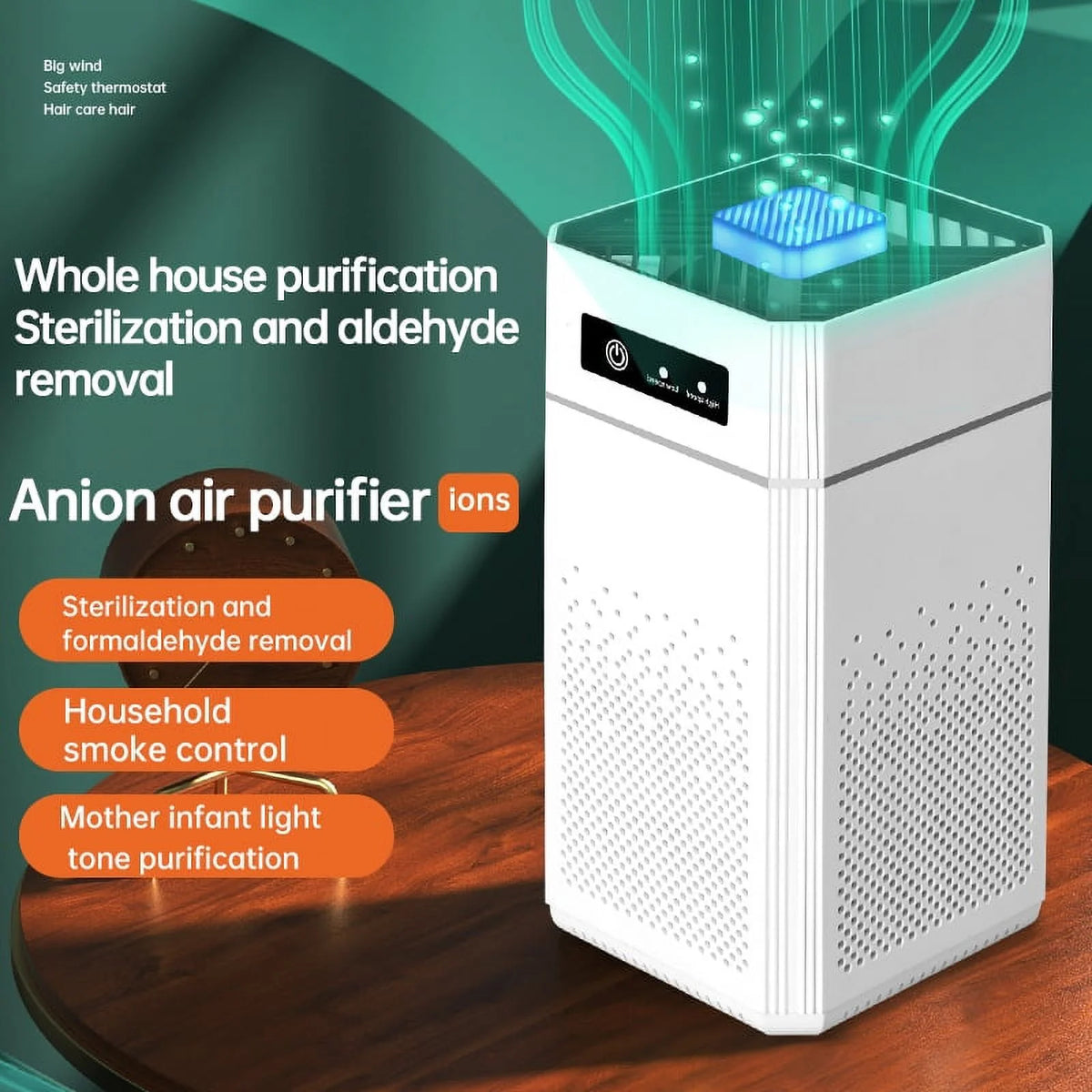 White Air Purifier for Large Room N73117